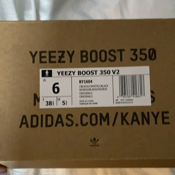 Yeezy boost 350 V2 - Picture 3 of 4
